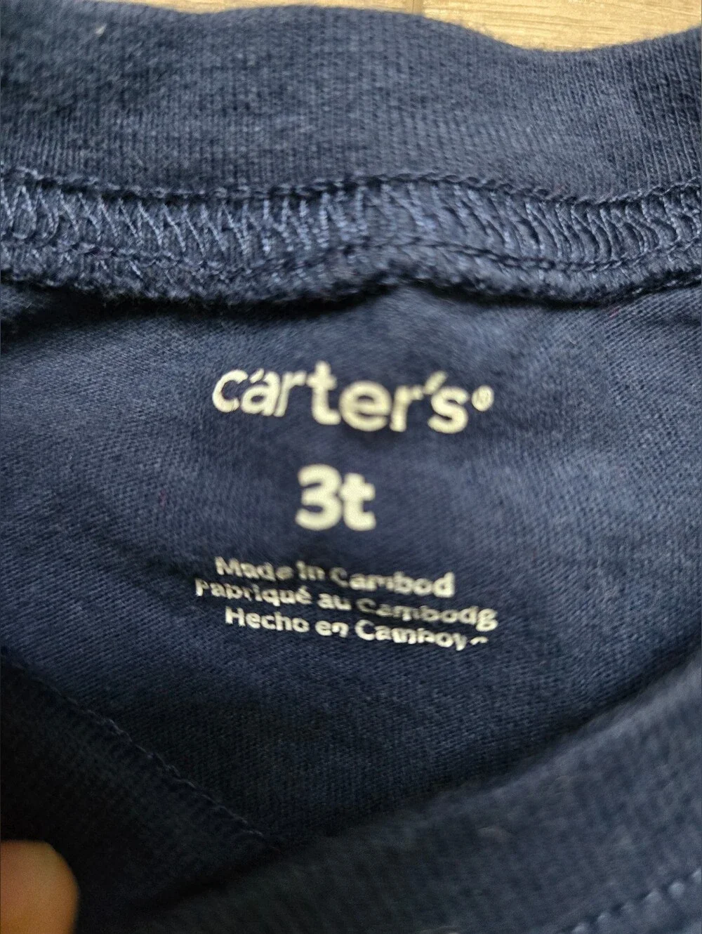 Carters Birthday Boy Tee